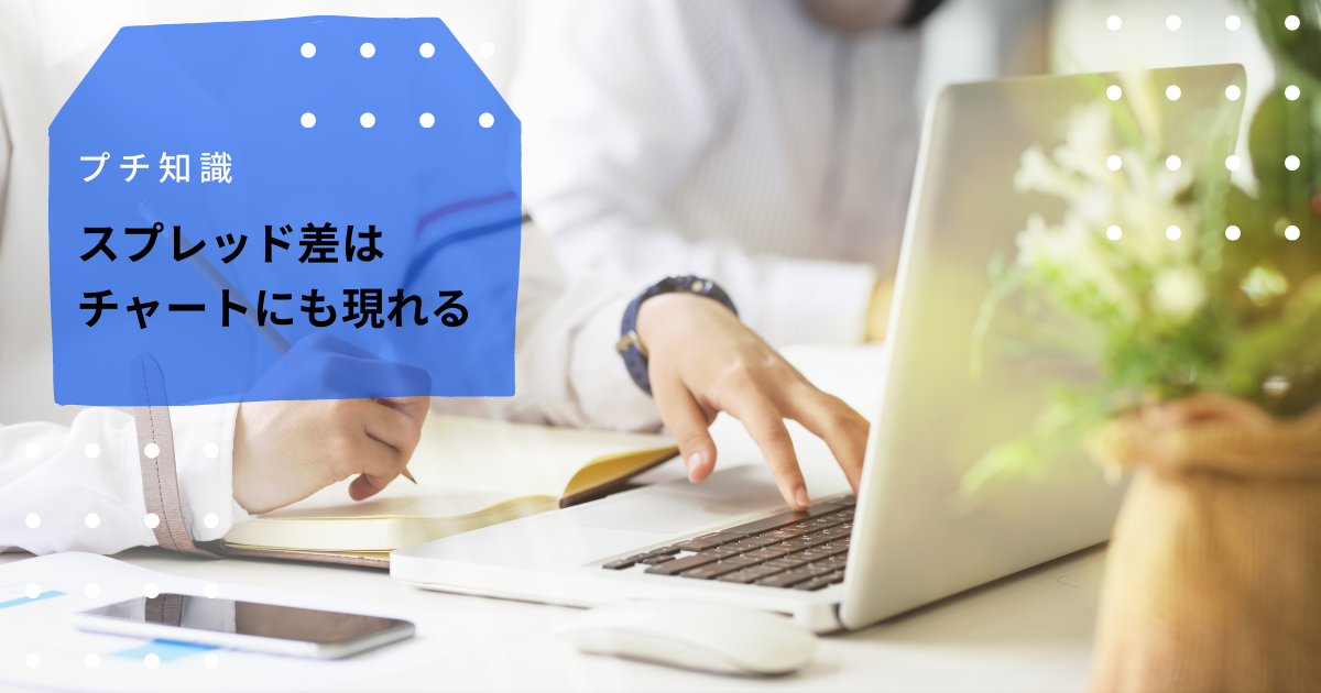 f:id:cocoironet:20210228201041p:plain