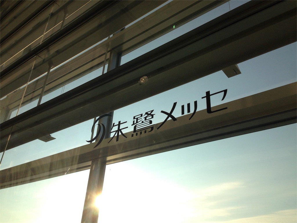 f:id:cocojasmine:20170518225650j:image f:id:cocojasmine:20170518225650j:image