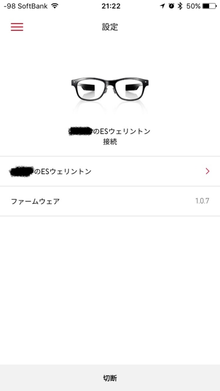 f:id:cocokarafine:20151110192810j:image:w360