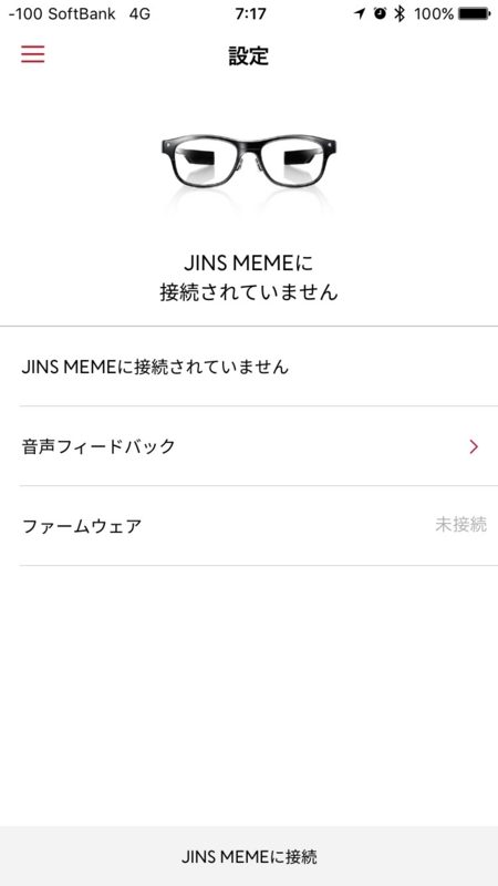 f:id:cocokarafine:20151110192814j:image:w360