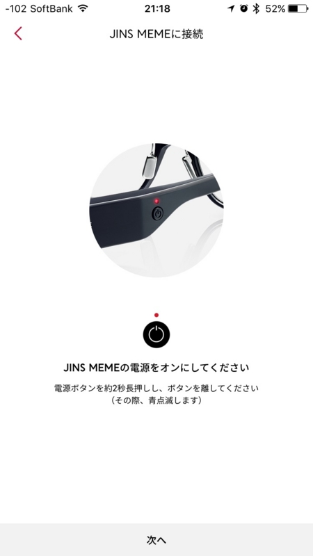 f:id:cocokarafine:20151110192815j:image:w360