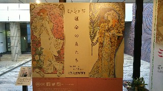 f:id:cocokarakirakira:20190828153335j:plain f:id:cocokarakirakira:20190828153335j:plain