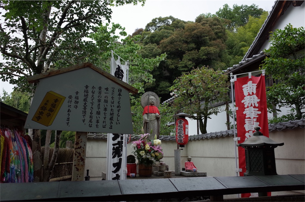f:id:cocokarax:20170628161553j:image f:id:cocokarax:20170628161553j:image