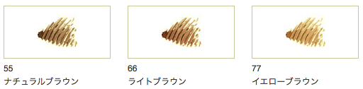 f:id:cocokirei:20180725012237p:plain