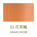 f:id:cocokirei:20180813023757p:plain f:id:cocokirei:20180813023757p:plain