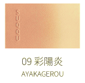 f:id:cocokirei:20180813023911p:plain f:id:cocokirei:20180813023911p:plain