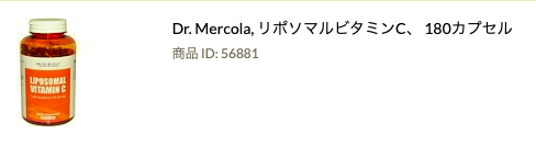 f:id:cocokirei:20181123003025p:plain f:id:cocokirei:20181123003025p:plain