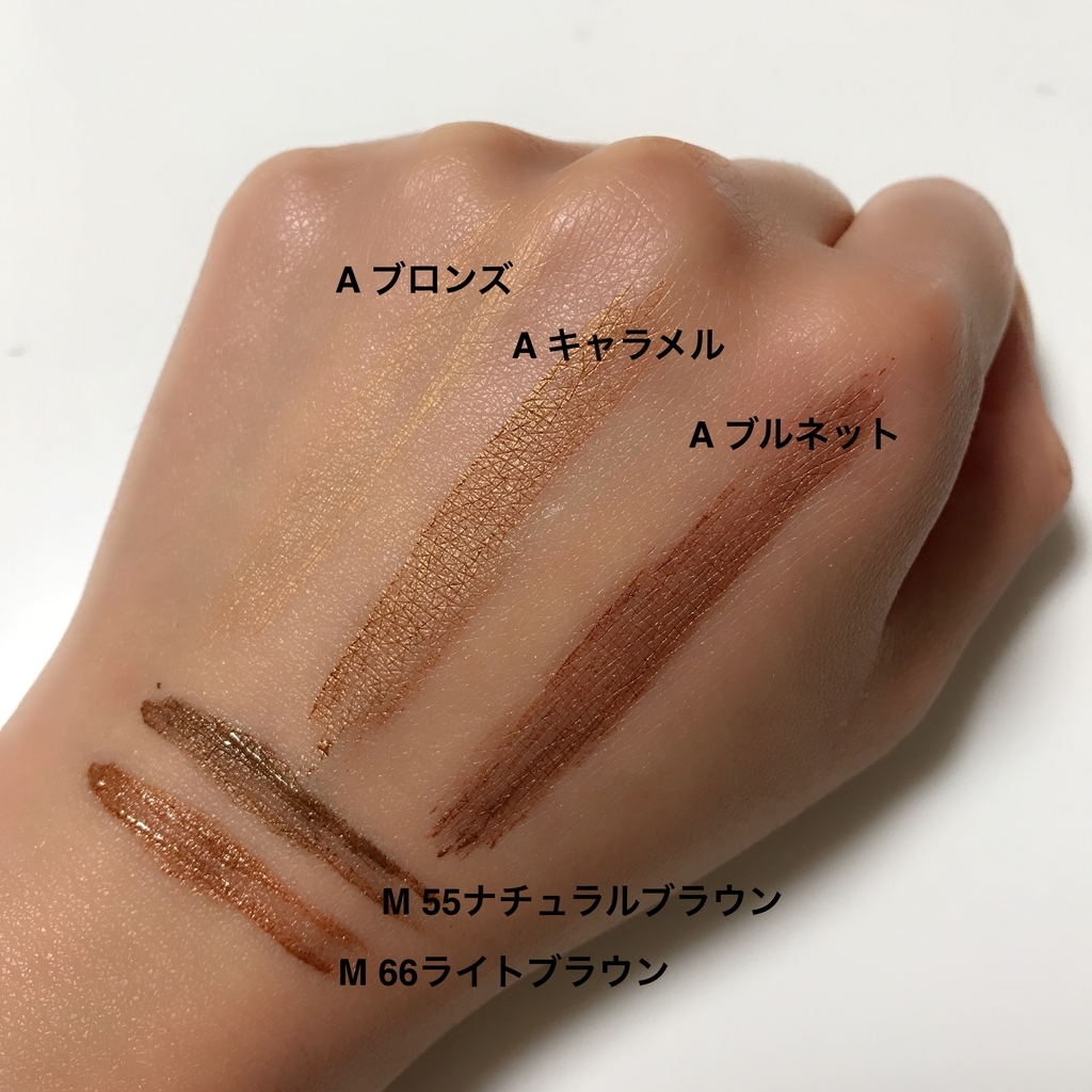 f:id:cocokirei:20181126011204j:plain