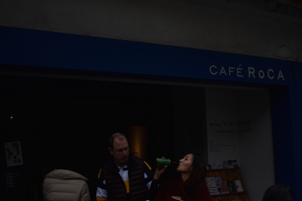 f:id:cocokyoro:20161127131028j:plain f:id:cocokyoro:20161127131028j:plain