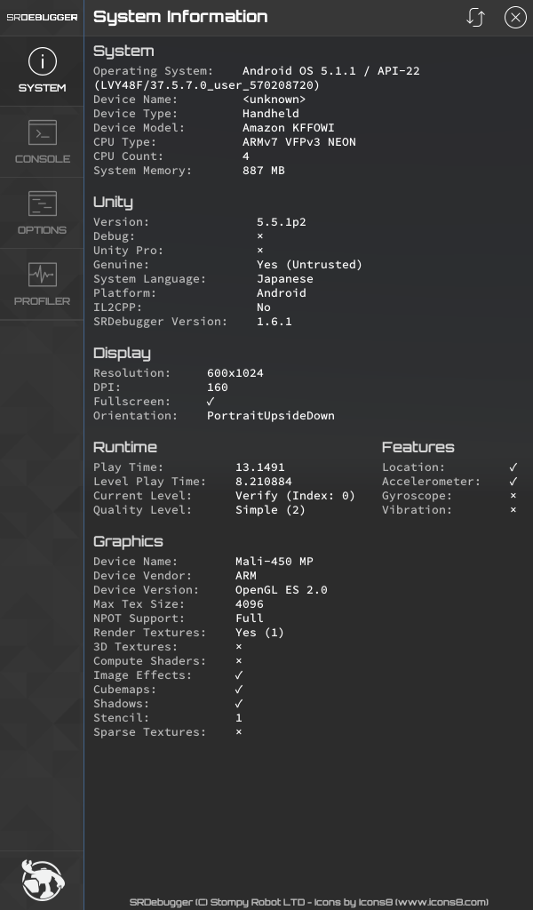 f:id:cocokyoro:20170531005443p:plain f:id:cocokyoro:20170531005443p:plain