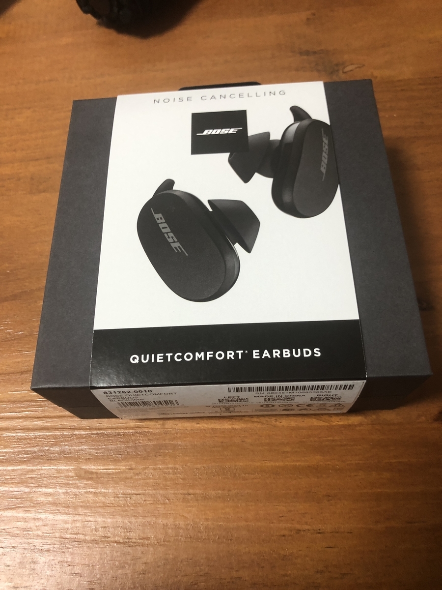 f:id:cocokyoro:20210517202324j:plain:w300