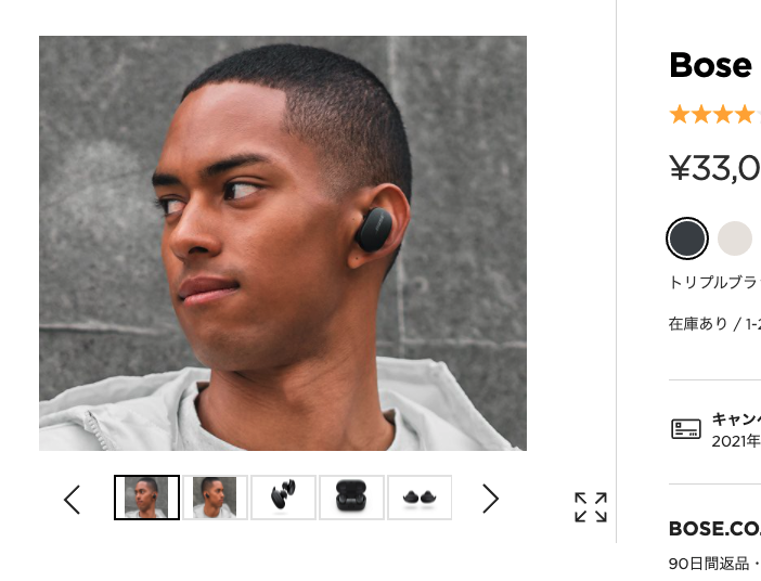 f:id:cocokyoro:20210517220355p:plain:w500