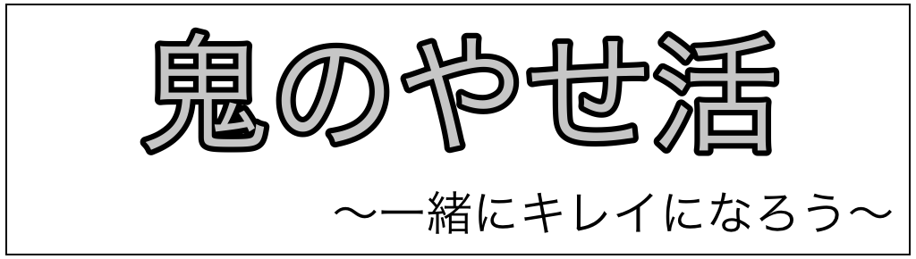 f:id:cocolattte:20210215183842p:image