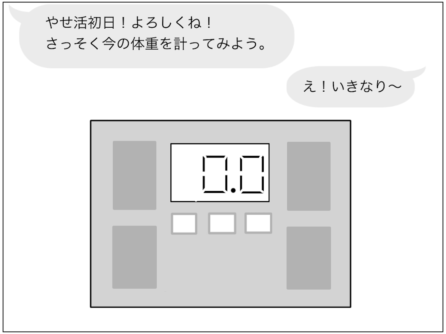 f:id:cocolattte:20210215215527p:image