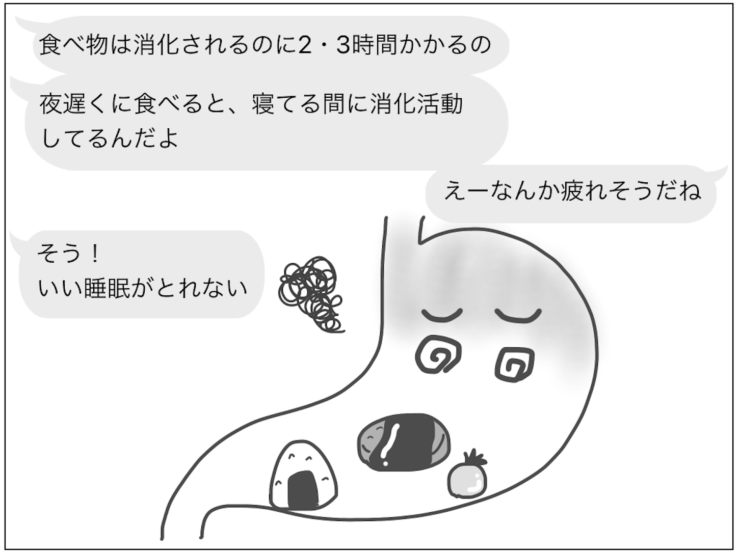 f:id:cocolattte:20210223201225p:image
