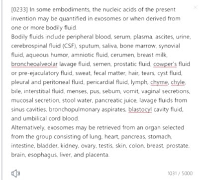 f:id:cocolchehan:20210814115101j:plain