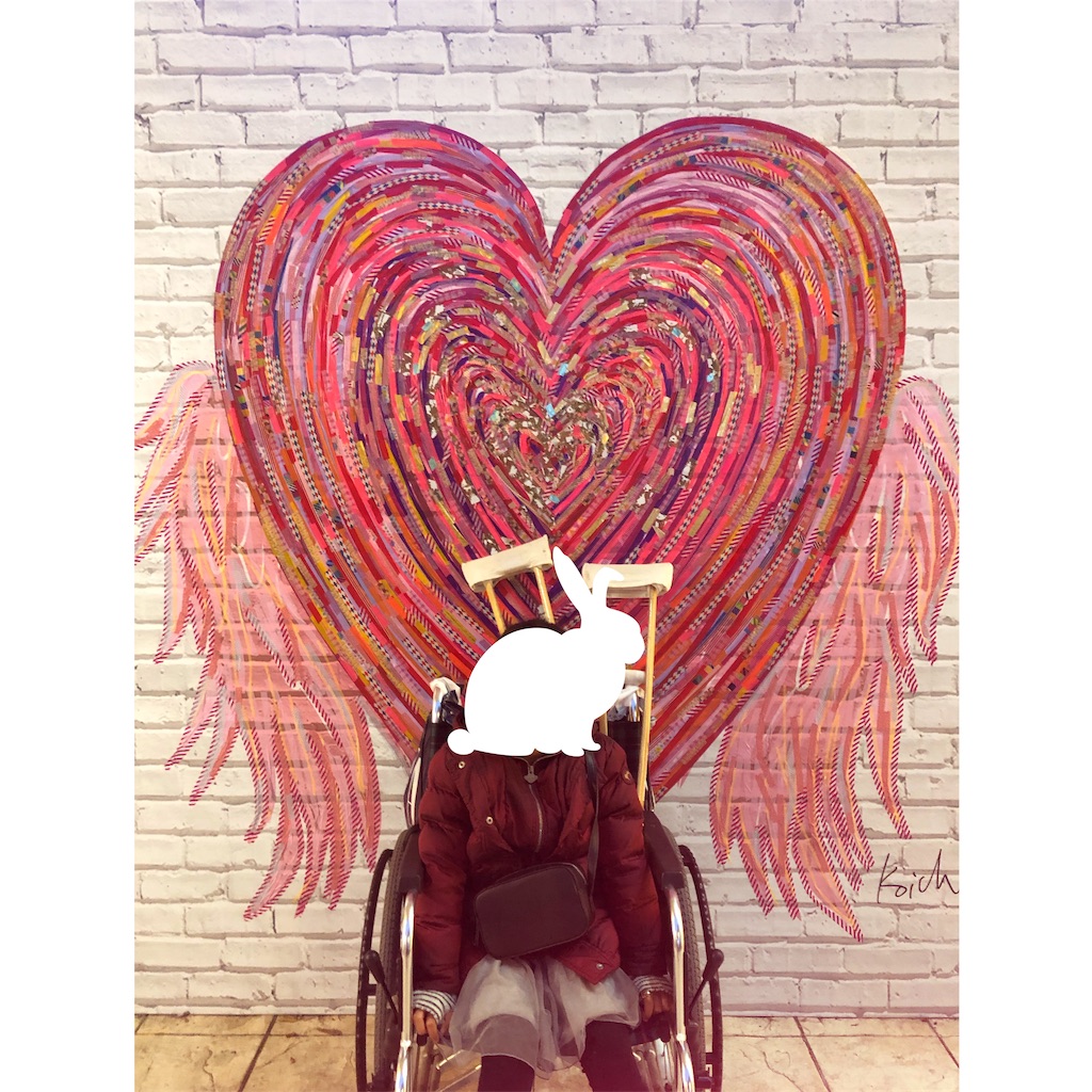 f:id:cocoli:20190108163755j:image f:id:cocoli:20190108163755j:image