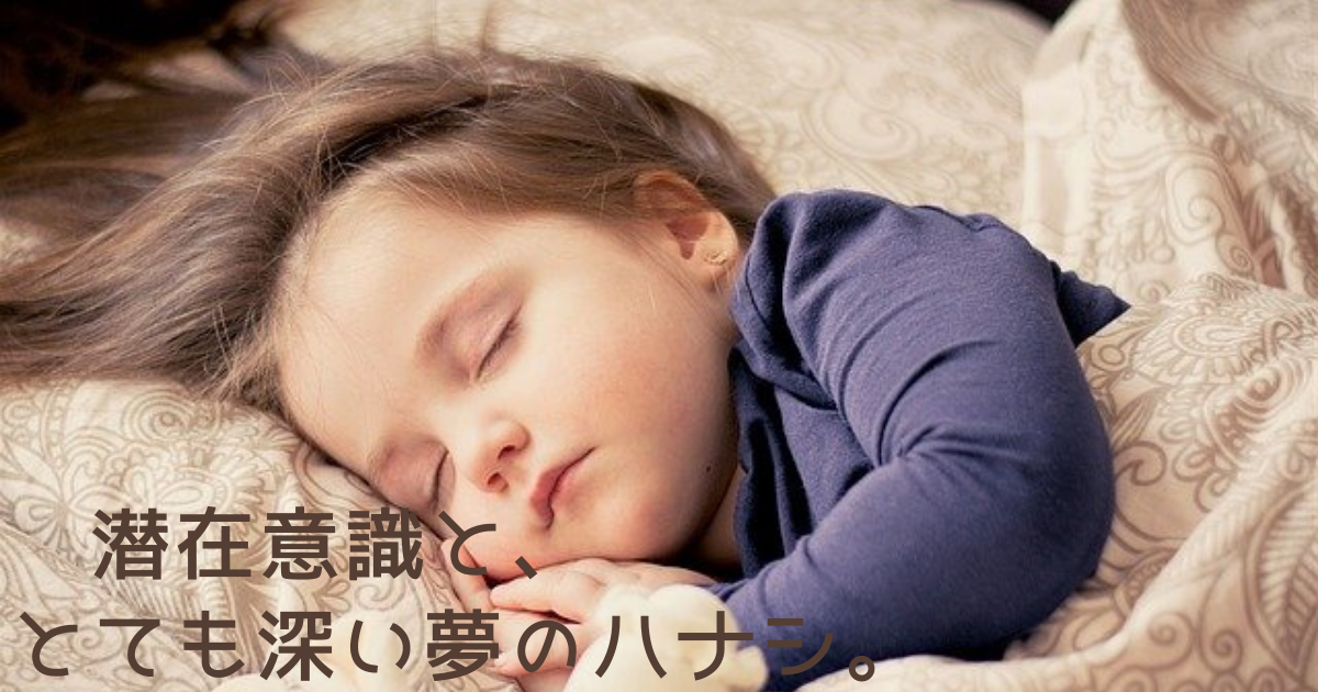 f:id:cocolo416:20211118173639p:plain