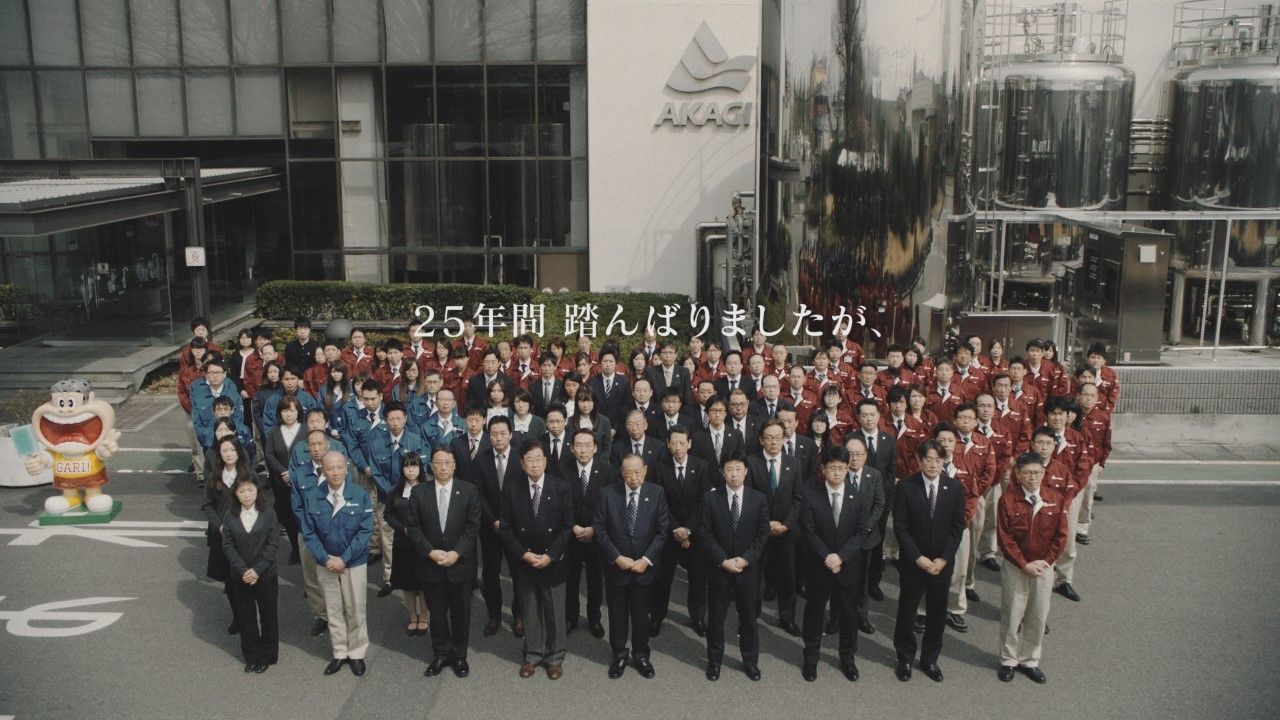 f:id:cocolochiba:20180806112355j:plain