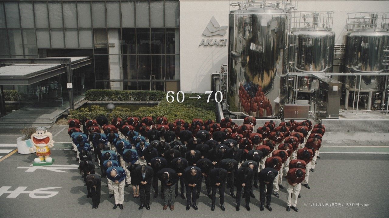 f:id:cocolochiba:20180806112410j:plain