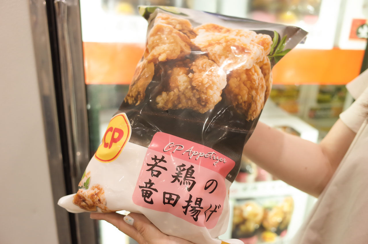 f:id:cocolochiba:20180807140523j:plain f:id:cocolochiba:20180807140523j:plain