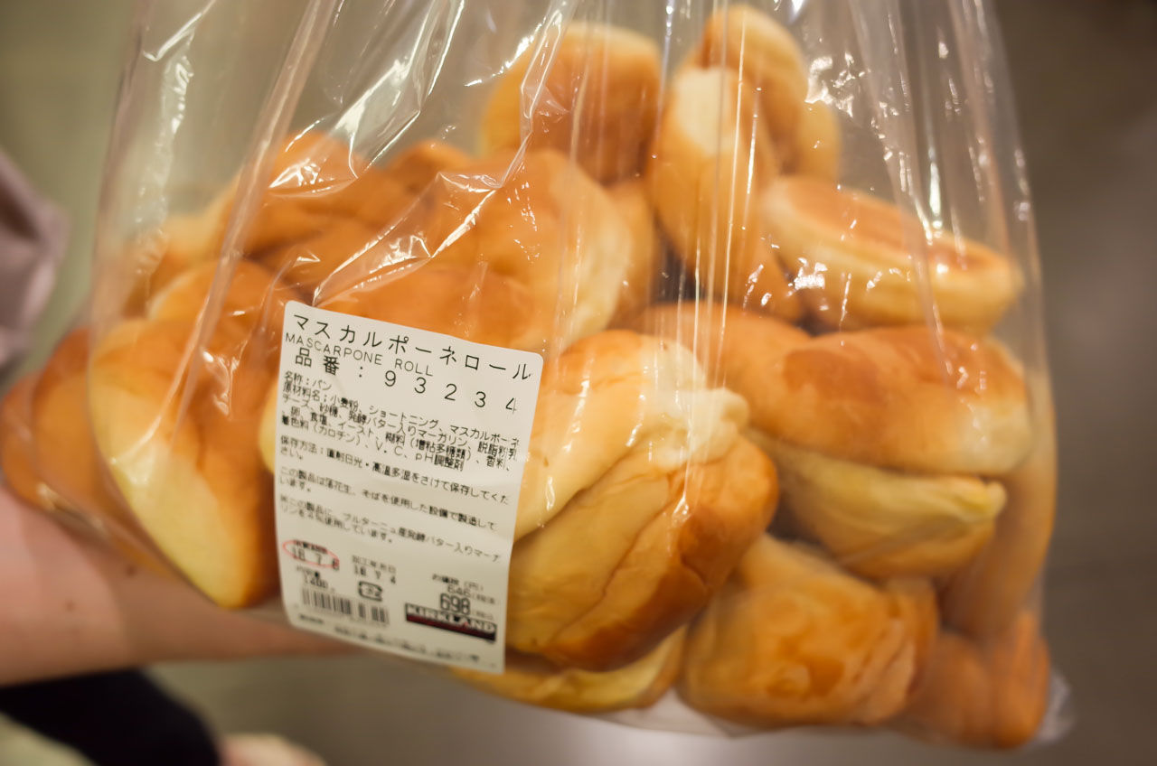 f:id:cocolochiba:20180807140826j:plain f:id:cocolochiba:20180807140826j:plain