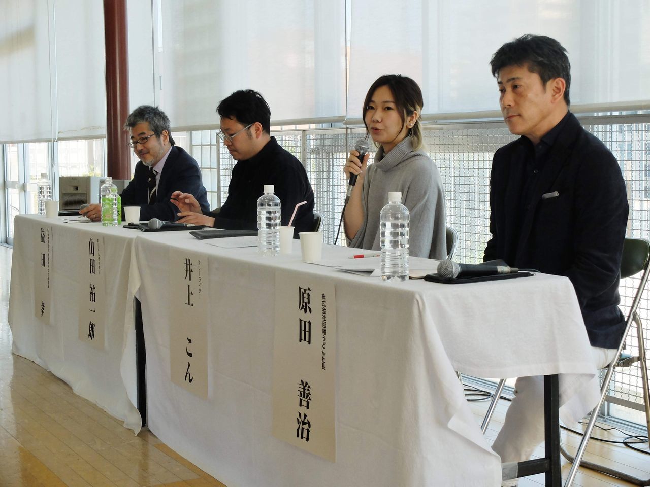 f:id:cocolochiba:20190226120144j:plain