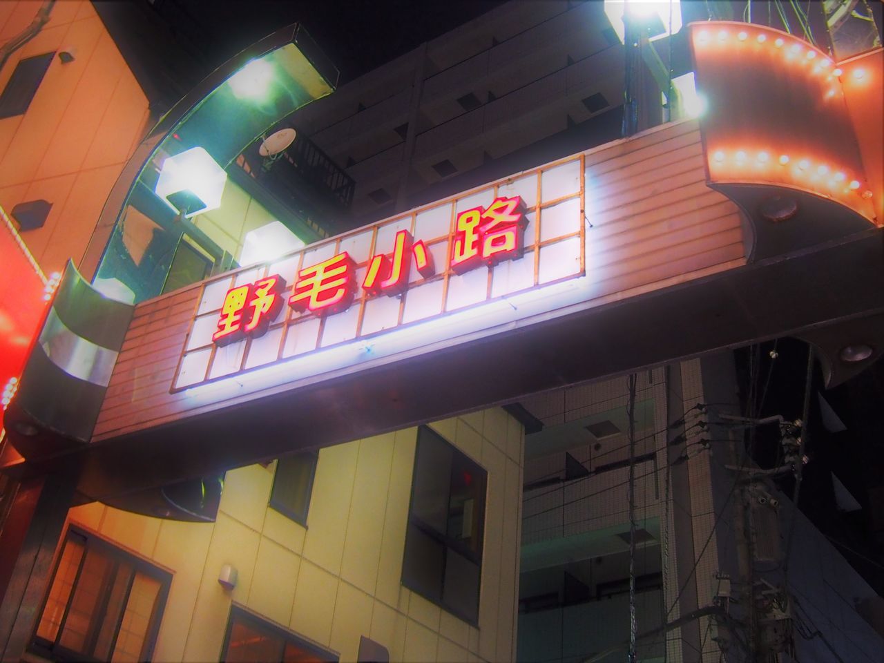 f:id:cocolochiba:20190507110319j:plain