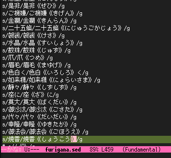 f:id:cocolog-nifty:20160701151935p:plain