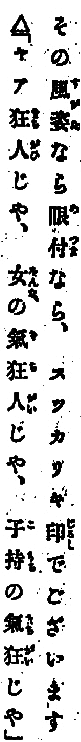 f:id:cocolog-nifty:20171018183655p:plain:h480