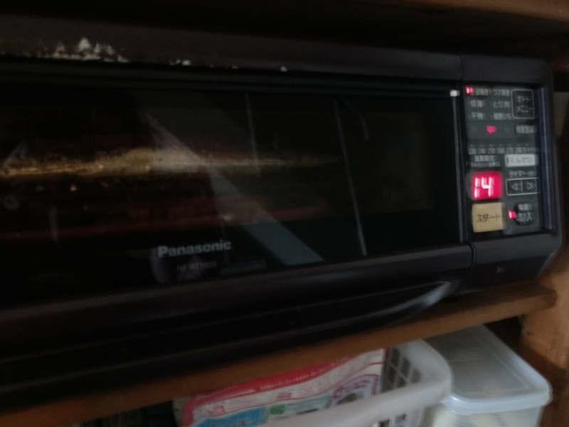 f:id:cocolog-nifty:20171021162051j:plain f:id:cocolog-nifty:20171021162051j:plain