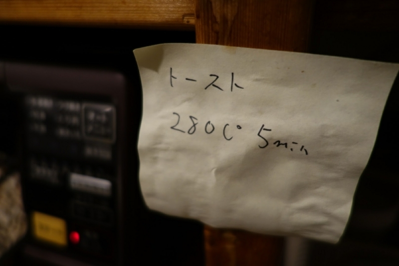 f:id:cocolog-nifty:20171021162058j:plain f:id:cocolog-nifty:20171021162058j:plain