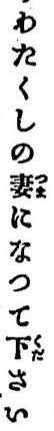 f:id:cocolog-nifty:20180415124751p:plain:h480