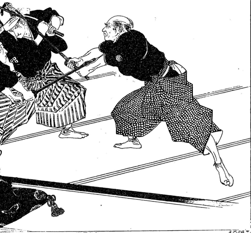 風姿花伝 / 著：須田一政 文：大辻清司、宗正弘 | 小宮山書店