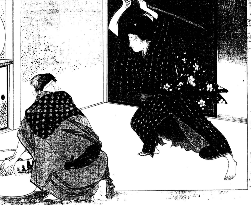 闘魂風雪七十年 : 明治・大正・昭和三代体験史 61UggWHM3SL._UF350,350_QL50_.jpg