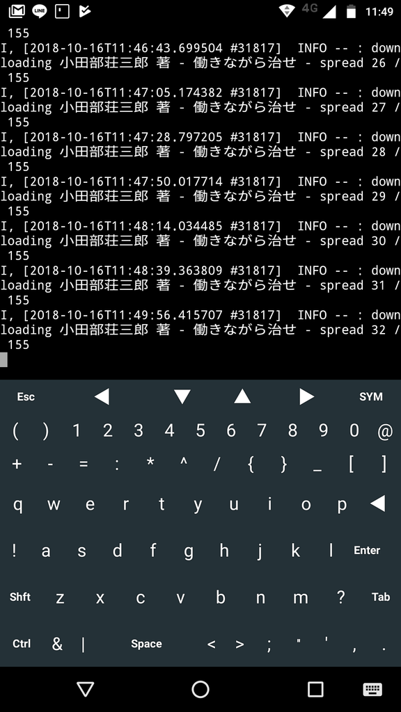 f:id:cocolog-nifty:20181020200021p:plain f:id:cocolog-nifty:20181020200021p:plain