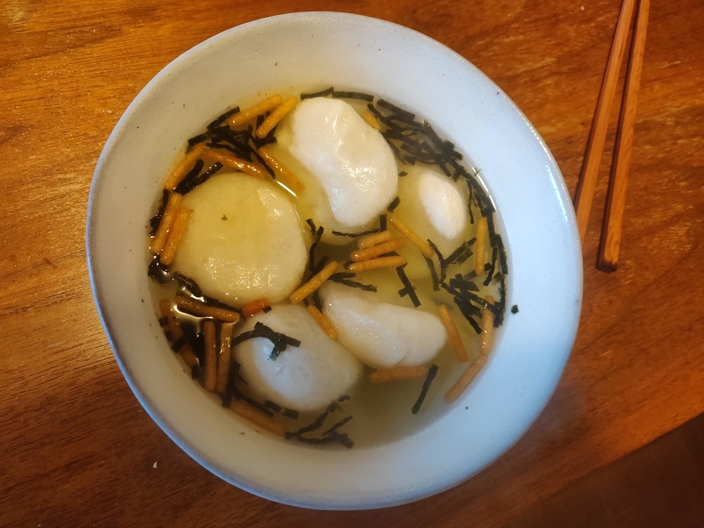 f:id:cocolog-nifty:20190121115522j:plain f:id:cocolog-nifty:20190121115522j:plain