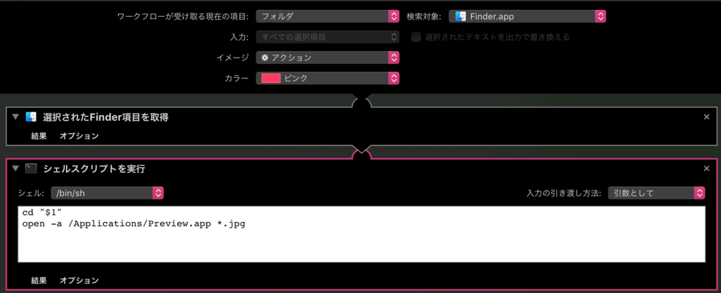 f:id:cocolog-nifty:20190302103215p:plain f:id:cocolog-nifty:20190302103215p:plain