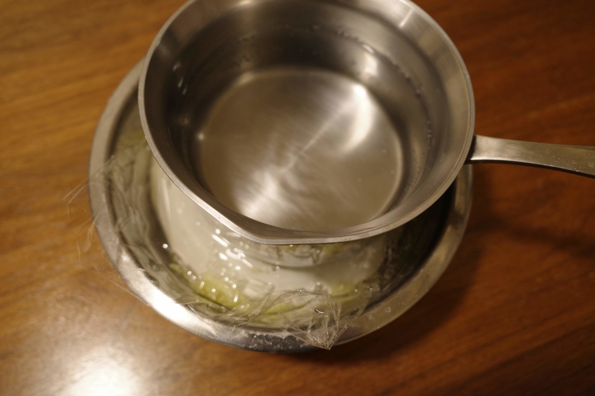 f:id:cocolog-nifty:20200210150400j:plain f:id:cocolog-nifty:20200210150400j:plain