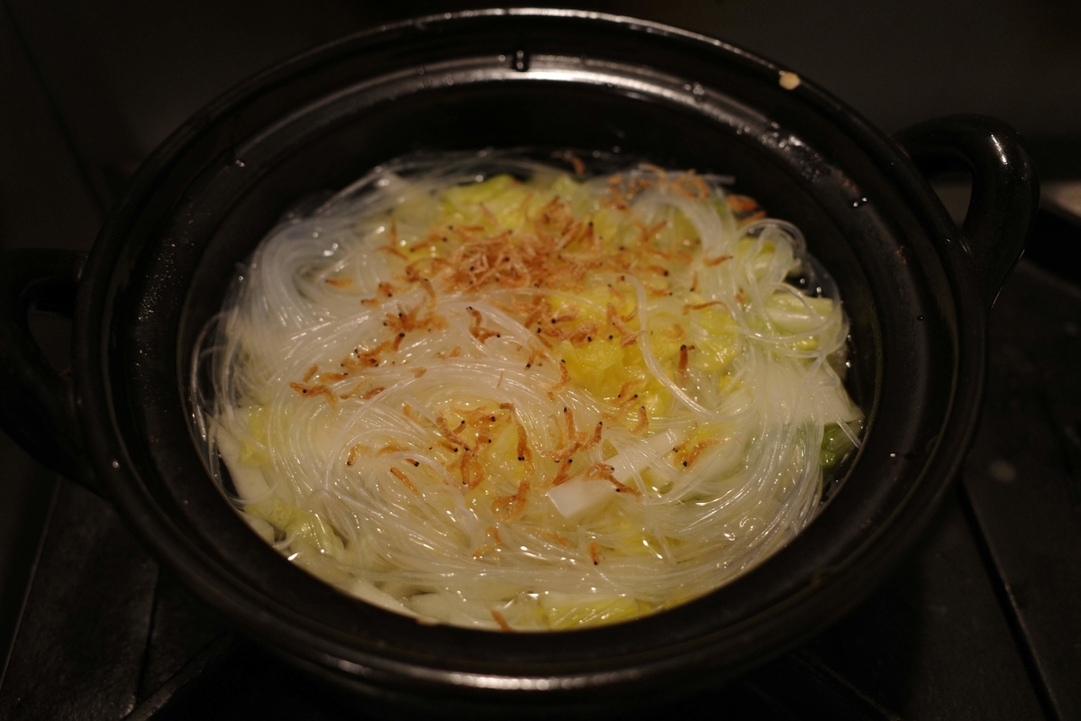 f:id:cocolog-nifty:20200210150429j:plain f:id:cocolog-nifty:20200210150429j:plain