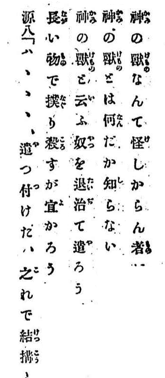 f:id:cocolog-nifty:20201115150957p:plain:h620