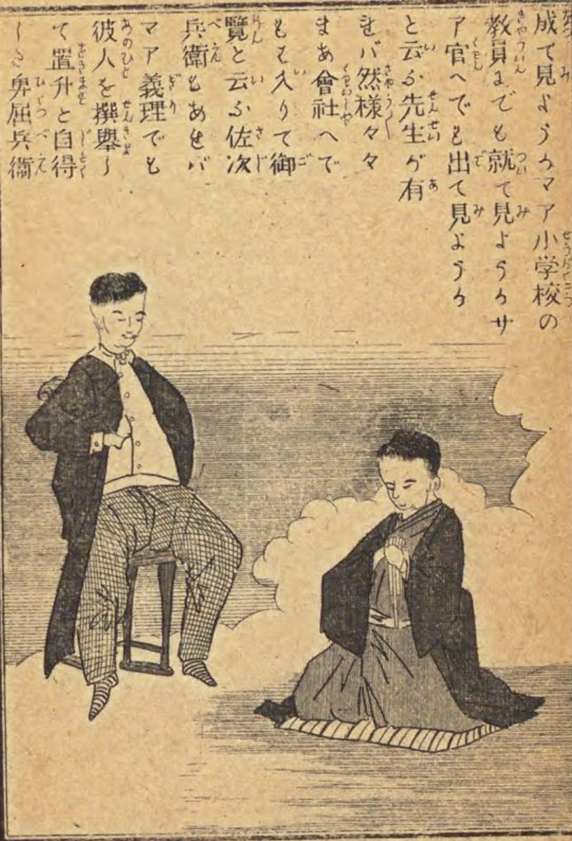 素人 伊藤たまえ 無修正 