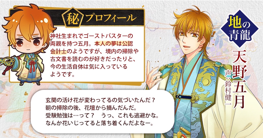 f:id:cocomarulip:20200622005318j:image f:id:cocomarulip:20200622005318j:image