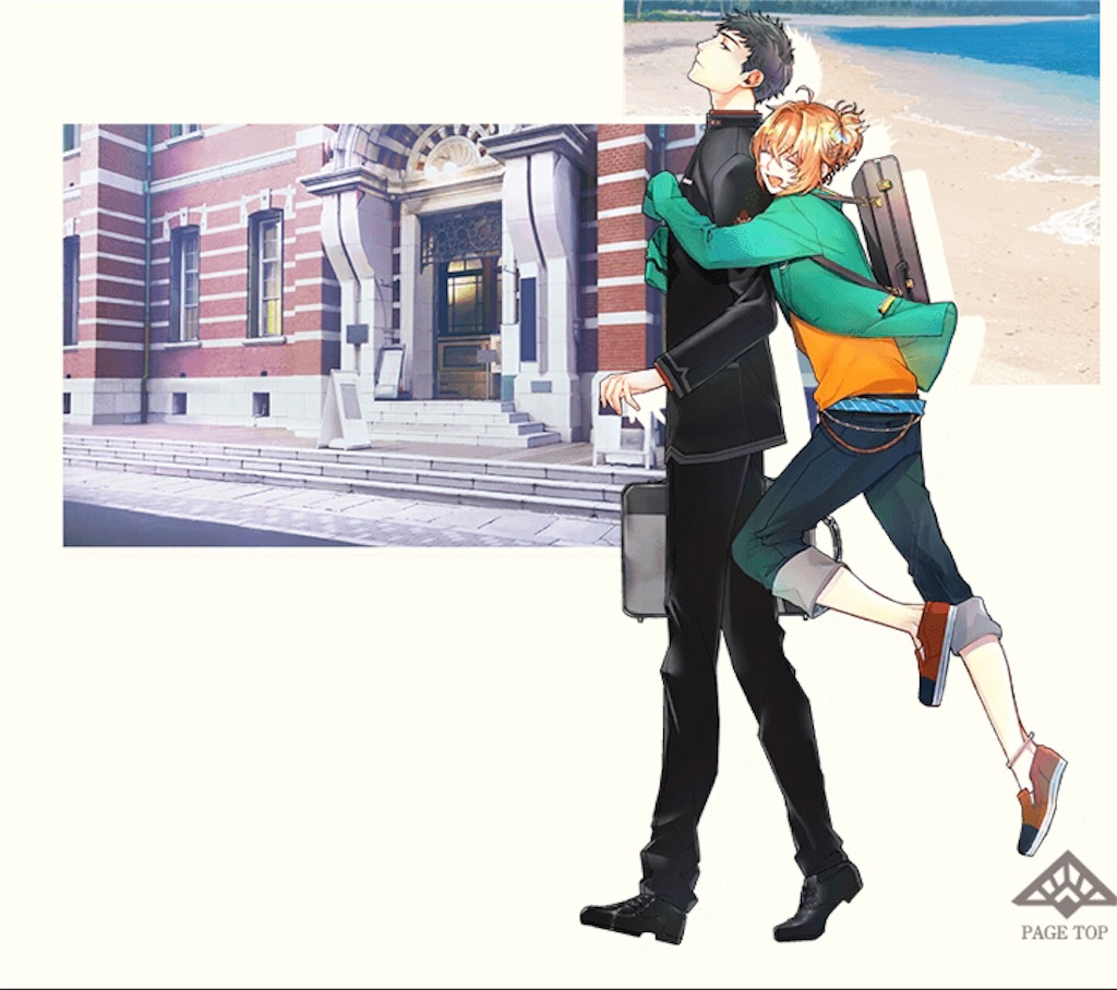 f:id:cocomarulip:20201109201827j:image f:id:cocomarulip:20201109201827j:image