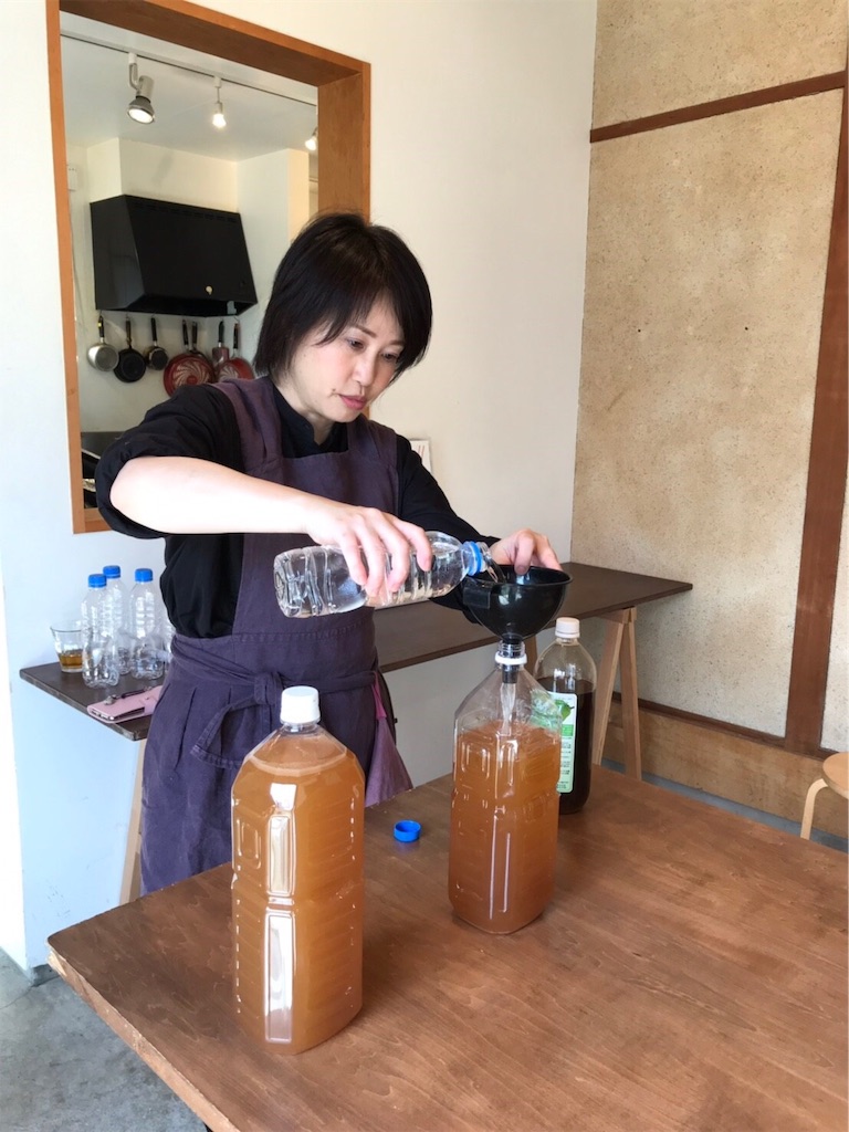 f:id:cocomico_shokuyojo:20191024123613j:image f:id:cocomico_shokuyojo:20191024123613j:image