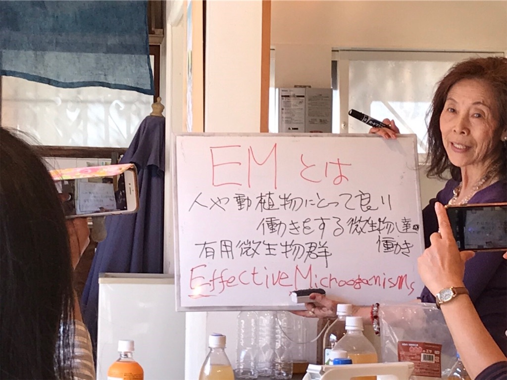 f:id:cocomico_shokuyojo:20191024124141j:image f:id:cocomico_shokuyojo:20191024124141j:image