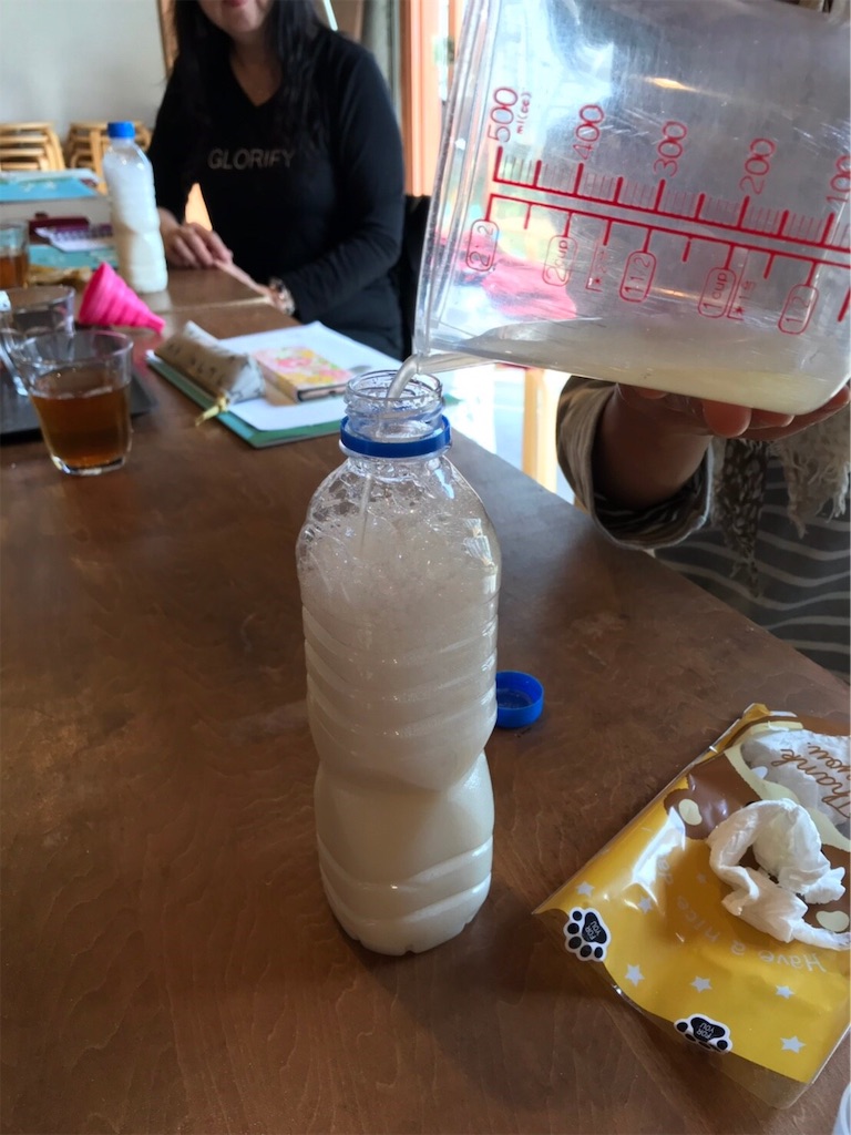 f:id:cocomico_shokuyojo:20191024130430j:image f:id:cocomico_shokuyojo:20191024130430j:image