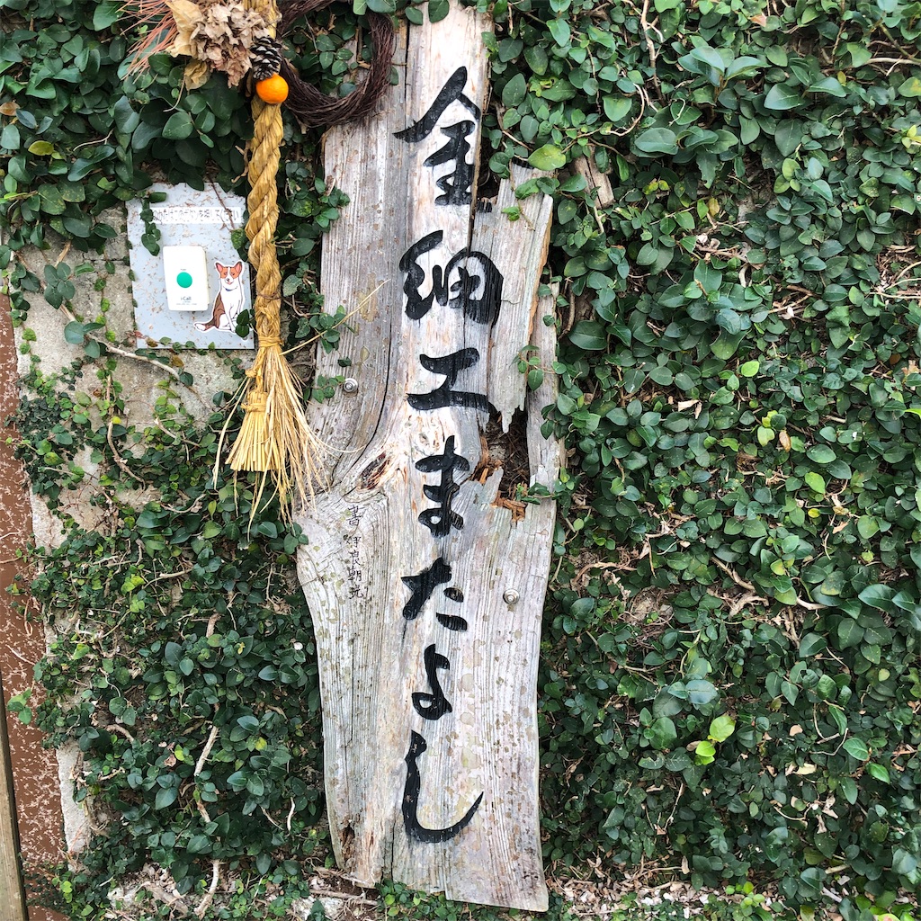 f:id:cocomico_shokuyojo:20220227115041j:image f:id:cocomico_shokuyojo:20220227115041j:image