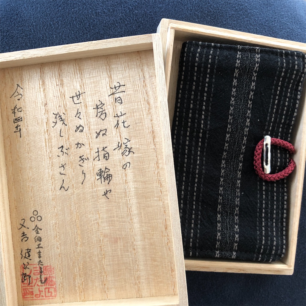 f:id:cocomico_shokuyojo:20220305161927j:image f:id:cocomico_shokuyojo:20220305161927j:image