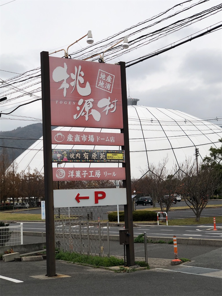 f:id:cocomico_shokuyojo:20221123092938j:image f:id:cocomico_shokuyojo:20221123092938j:image